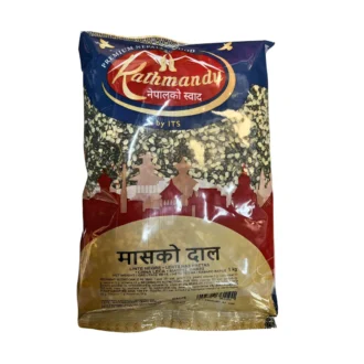 KATHMANDU MAASKO DAAL 500G